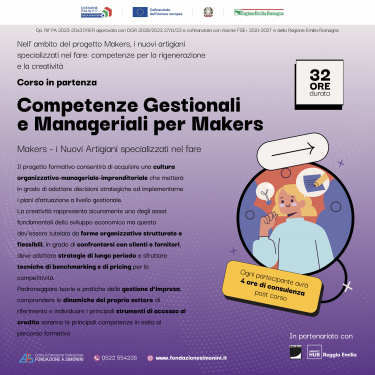 competenza gestionali e manageriali